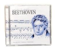 St.Cecelia Symphony Orchestra - Greatest Classical Composers-B