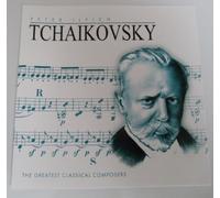 St.Cecelia Symphony Orchestra - Greatest Classical Composers-T