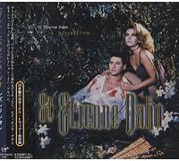 ST. ETIENNE DAHO - レズレクシォン
