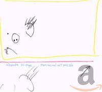 St-Onge,Alexandre - Mon Animal Est Possible