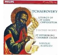 ST.PETERSBURG CHAMBER CHOIR (coro) - Johs.Chrysostomus