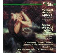 St. Petersburg Chamber, Edward Serov, Victor Liberman Sinfonia Concertante (CD)