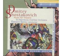 St. Petersburg Chamber Orchestra Shostakovich Music for Theatre (CD)