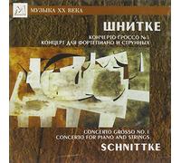 St Petersburg Mozarteum Co - Schnittke: Concertos [Import]