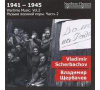 St. Petersburg State Scherbachov: Sinfonie Nr. 5 / Suite 'The Tobacco Cap (CD)