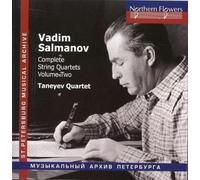 St. Petersburg State Academic Symphony Orchestra - Wartime Music: S. Prokofiev 1941, Vol. 18