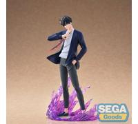 ST Solo Leveling XrossLink: Sung Jinwoo 17cm