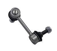 Stabilizzatore Di Tensione Barra stabilizzatrice posteriore adatta per HONDA CR-V 2007-2012 2.4L .0 per HAVAL H6 F7 M6 1.5 DF AEOLUS AX7 di accoppiamento(Rear Left)