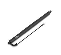 STABILUS Motore elettrico 068890 Cofano posteriore bilaterale