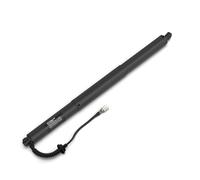 STABILUS 175961 Motore elettrico, Cofano posteriore