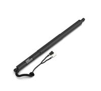 STABILUS 409923 Motore elettrico, Cofano posteriore