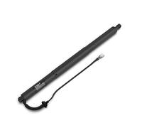 Stabilus Powerise® 678100 - Trazione elettrica per portellone posteriore elettrico Powerise®, per portellone posteriore, ecc. per CUPRA Ateca, SEAT Ateca, SKODA Karoq/Karoq Scout KBP 2023