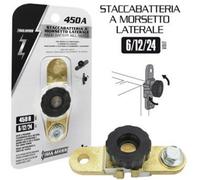 ZIM&MANN Staccabatteria con Rotella e Montaggio Laterale | 125A Continui | 450A Spunto | Antifurto