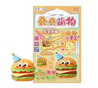 Stacked 3D Building Stickers, Artistic Cartoon Crafting Toy Set, Mini Scene Building Decorative Stickers For Home Decoration Scrapbooking Classroom Rewards Kids Girl Family Creative DIY Activities Use