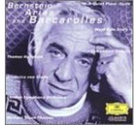 Stade - Arias & Barcarolles