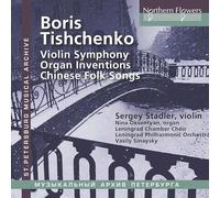 Stadler, Sergei/ Leningrad Philharmonic - Boris Tishchenko: Violin Concerto No. 2 (Vln Sym)