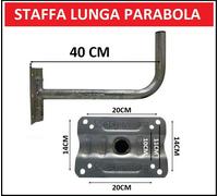 Staffa a Muro da Balcone Supporto Lungo Per Parabola Antenna Satellitare 40 Cm