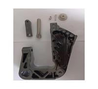 Staffa di bloccaggio girevole for motori fuoribordo da 9,8 a 12 CV(Right)