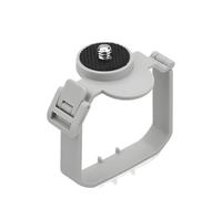 Staffa di espansione superiore MINI 4 Pro con kit supporto for telecamera sportiva vite da 1/4, compatibile drone DJI