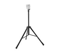 Staffa di fissaggio for treppiede for proiettore olografico 3D, macchina pubblicitaria a ventola, 42 cm/50 cm/56 cm/60 cm/65 cm/100 cm Immagini vivide