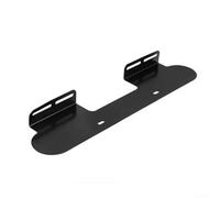 Staffa di montaggio a parete compatibile con Sonos For Beam Soundbar Semplifica la configurazione audio con un kit completo