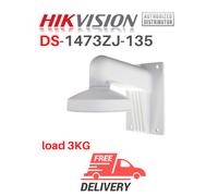 Staffa di montaggio a parete Hikvision DS-1473ZJ-135 BIANCA