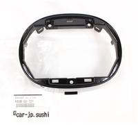 Staffa di montaggio emblema griglia originale MAZDA CX-5 KF#P 2017-2019 KB8B-...