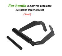 Staffa di navigazione Supporto per telefono GPS per HONDA X-ADV 750 2017-2020