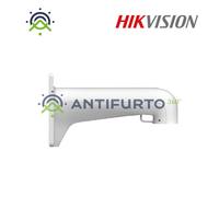 Staffa DS-1602ZJ - Hikvision