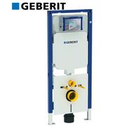 Staffa GEBERIT DUOFIX per wc sospeso con cassetta di risciacquo SIGMA 8 cm