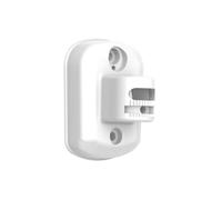 Hikvision - Rilevatore di movimento per interni a parete e soffitto Axiom Pro - DS-PDB-IN-Wallbracket Bianco