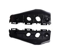 Staffa Montaggio Paraurti Compatibile Con Toyota Per Corolla 2011 2012 2013 OEM 5211502170 5211602170 2 Pz Auto Paraurti Anteriore Staffe Supporto Fermo