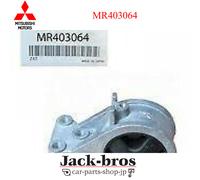 Staffa originale Mitsubishi OEM, attacco ENG FR COLT/LANCER 1995/11-2003/06 M...