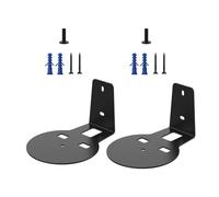 Staffa per altoparlante da parete, supporto per soundbar, supporto galleggiante per altoparlanti intelligenti, mensola per montaggio a parete, resistente supporto per soundbar surround per soggiorno