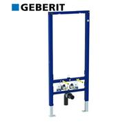 Staffa per cartongesso GEBERIT DUOFIX per bidet sospeso 112 cm