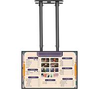 Staffa Per Montaggio Tv A Soffitto, Supporto A Doppia Asta Supporto Tv Telescopico Con Regolazione Dell'Altezza Per Tv Da 60-100 Pollici, Supporto Tv Max Vesa 900X600Mm