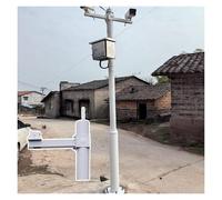 Staffa per palo di Montaggio per Telecamera di Sicurezza Bianca da 6,6 a 19,7 Piedi, palo di sorveglianza Regolabile con parafulmine da 15,7 Pollici per Installazione CCTV Esterna, Supporto