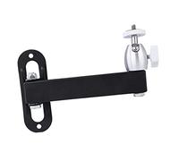 Staffa per proiettore da parete, montaggio a soffitto, per casa, comodino, camera da letto, 17,5 cm