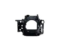 Staffa telaio specchio, compatibile con Nikon, per D810 | Staffa di ricambio nuda per riparazione e manutenzione del telaio box specchio