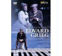 Staffan Scheja; Claudia Zohner; Thomas Olofsson - What Price Immortality [DVD]