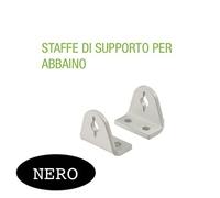 STAFFE DI SUPPORTO PER ABBAINO 1 COPPIA per attuatori Smart e Liwin Comunello