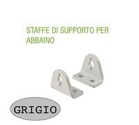 STAFFE DI SUPPORTO PER ABBAINO 1 COPPIA per attuatori Smart e Liwin Comunello