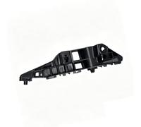 Staffe Per Paraurti Anteriore Compatibile Con Suzuki Per Ciaz 2015 2016 2017 2018 Sinistra O Destra O 1 Coppia Auto Paraurti Anteriore Staffa Di Supporto Laterale Accessori(Left)