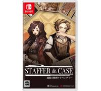 Staffer Custodia A Supernatural Mistero Adventure Switch Gioco (Asiatico Inglese