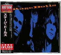 Stage Dolls Stage Dolls Japanese Pressing (CD)