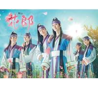 Stage "Hwarang" Blu-ray GIAPPONE