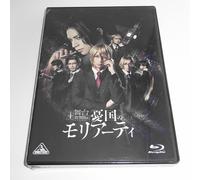 Stage "Moriarty the Patriot" GIAPPONE Blu-ray