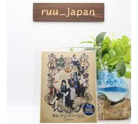 Stage The Case Study of Vanitas Encore First Limited Edition Blu-ray Japan NUOVO