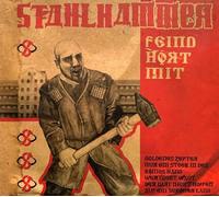Stahlhammer - Feind Hört mit/Amm & Wom