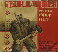 Stahlhammer - Feind Hort Mit